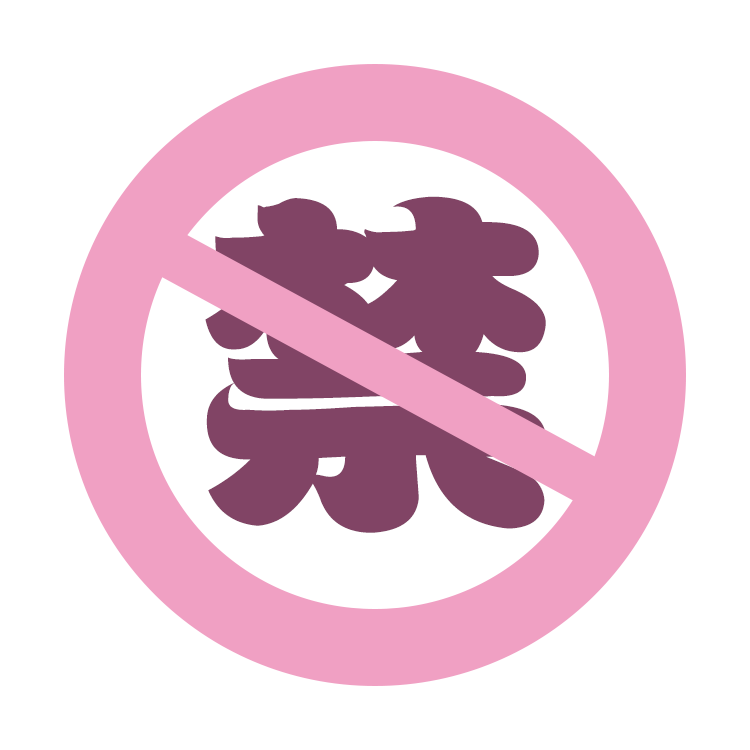 独特吧_地址发布页_资源发布页_永久地址发布页页